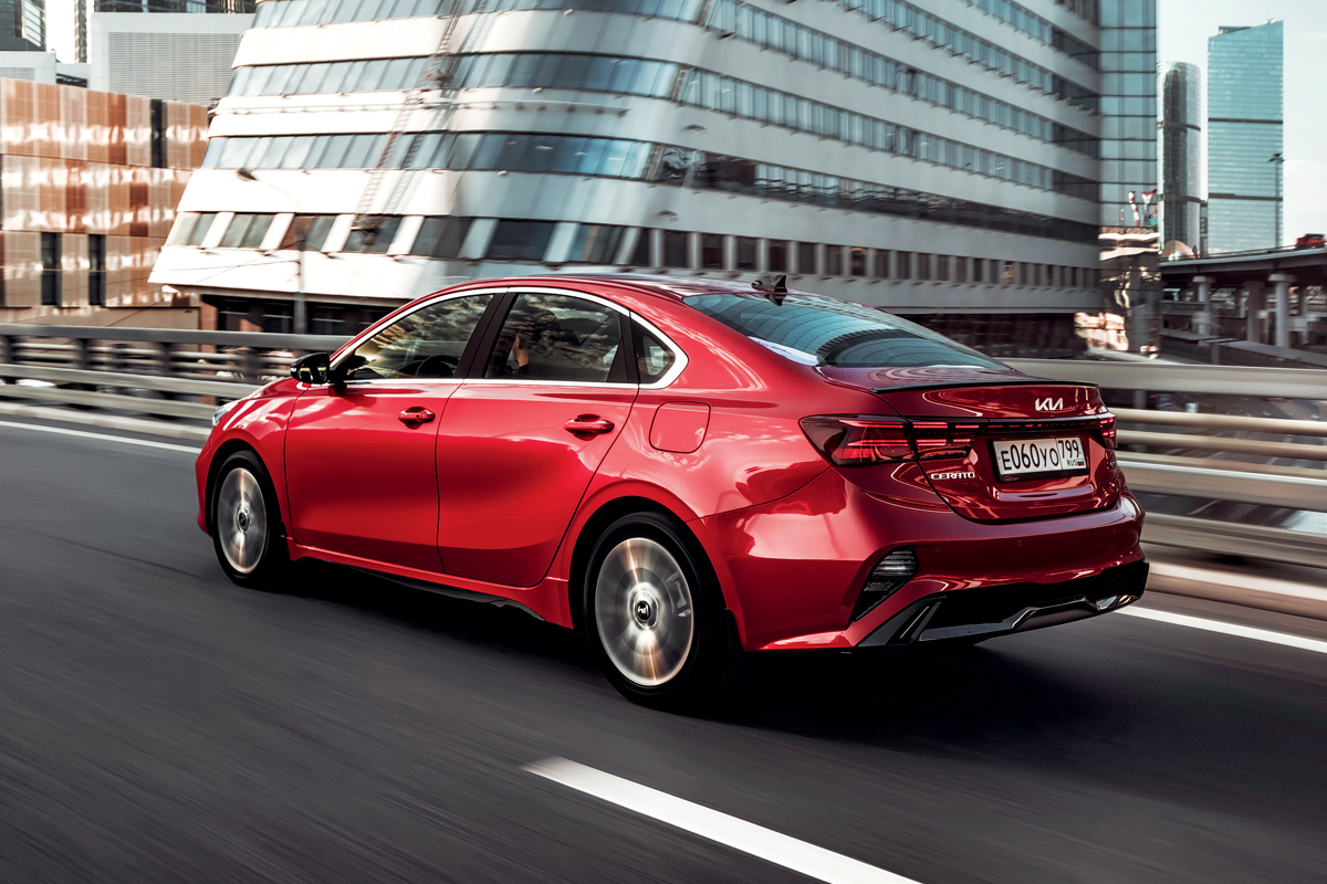 Казахстанский офис Kia снизил цены на седан Kia Cerato