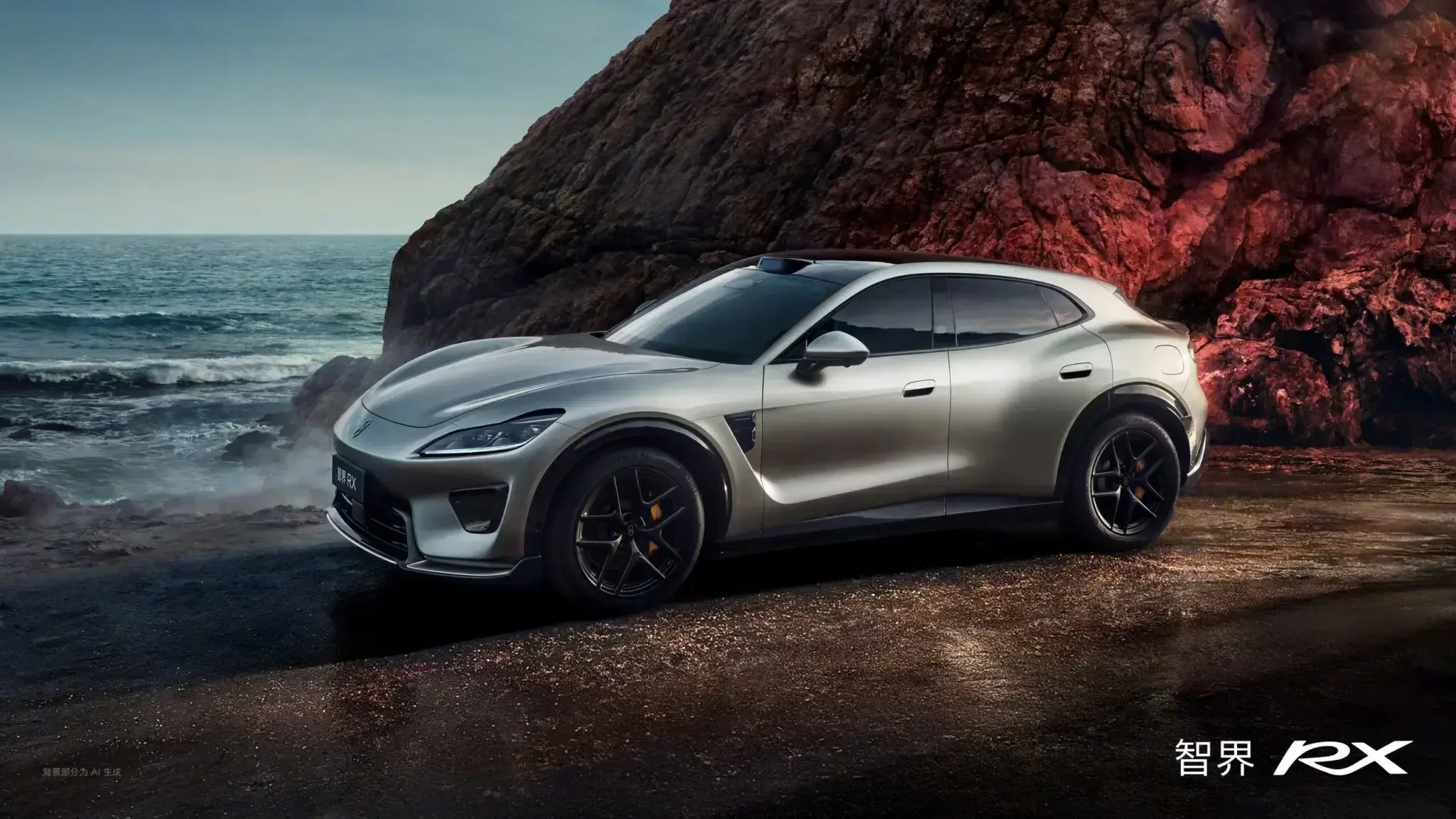 Chery представила кроссовер Luxeed RX с дизайном как у Ferrari Purosangue
