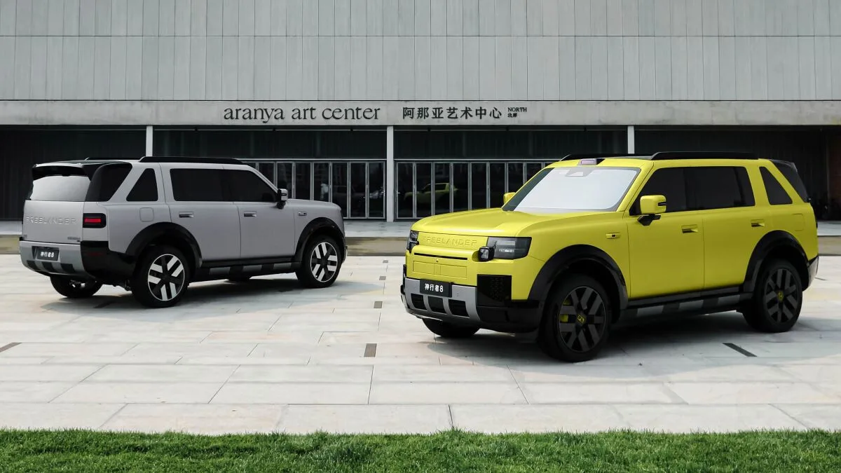 В Китае объявили цены и раскрыли дату начала продаж внедорожника Freelander 8