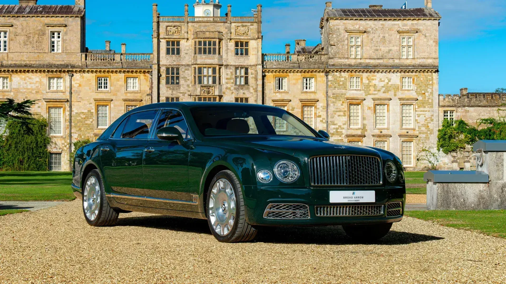 Единственный доступный частникам Bentley королевы Елизаветы II пустят с молотка