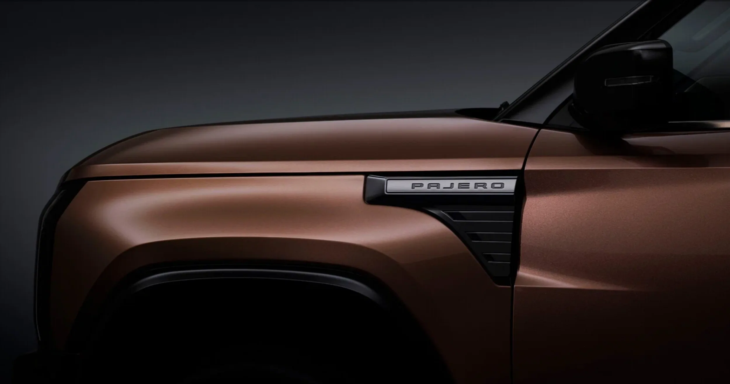 Mitsubishi выпустит несколько моделей под общим именем Pajero