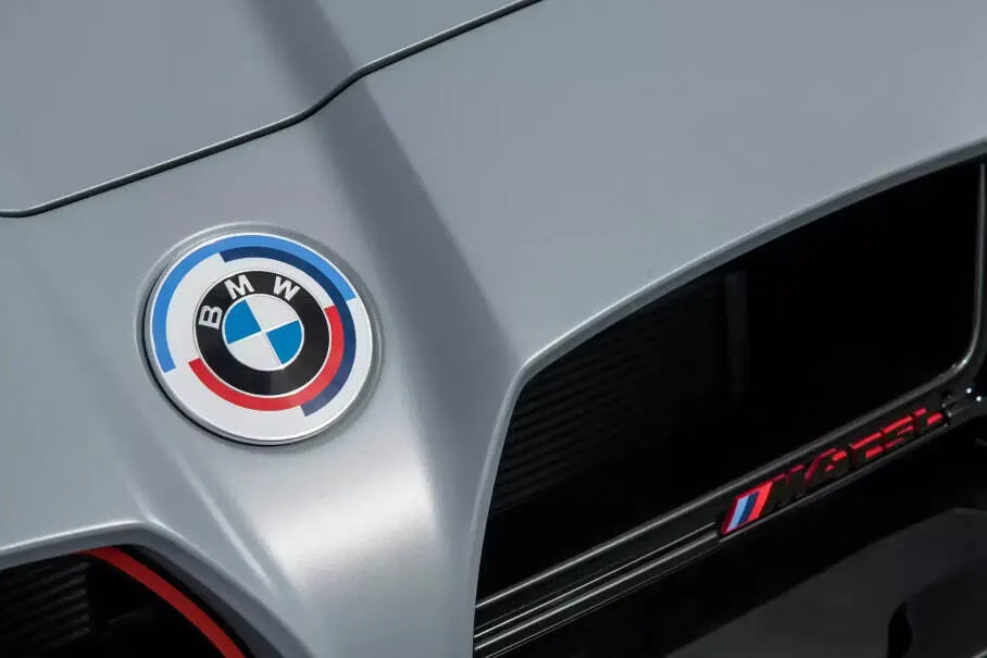 Немецкий концерн BMW сохранил контроль над «БМВ Банком» в России