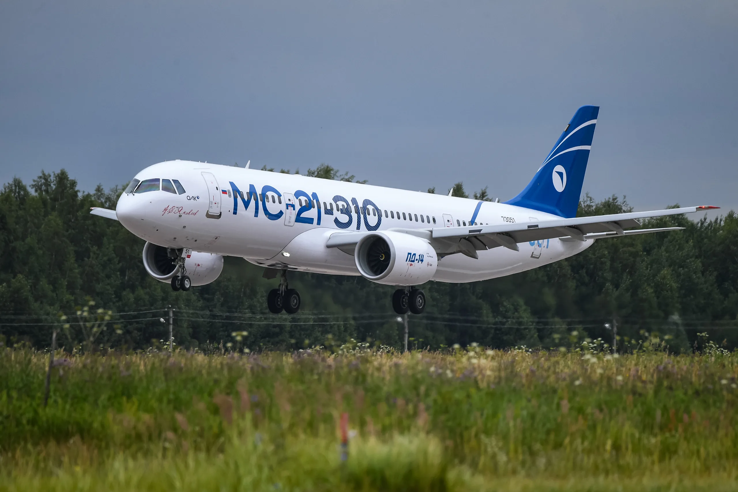 Российский самолёт МС-21 оказался дороже, чем Boeing и Airbus