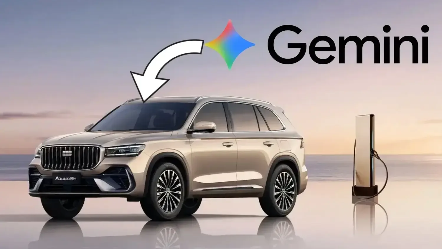 Автомобили Geely получат сервисы Google по всему миру к 2027 году