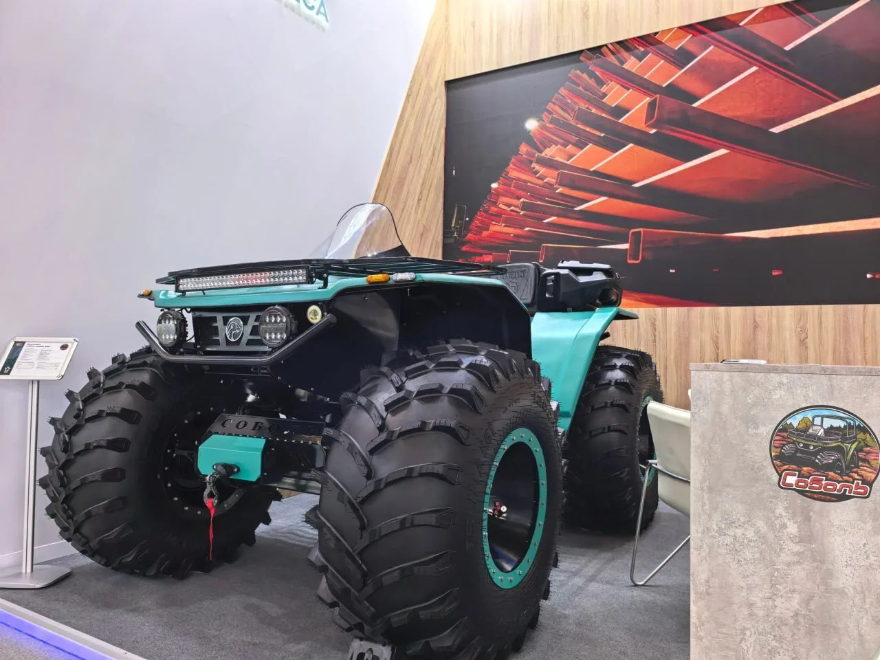 В России создали «Соболь Квадро» с 1,5-литровым двигателем Toyota